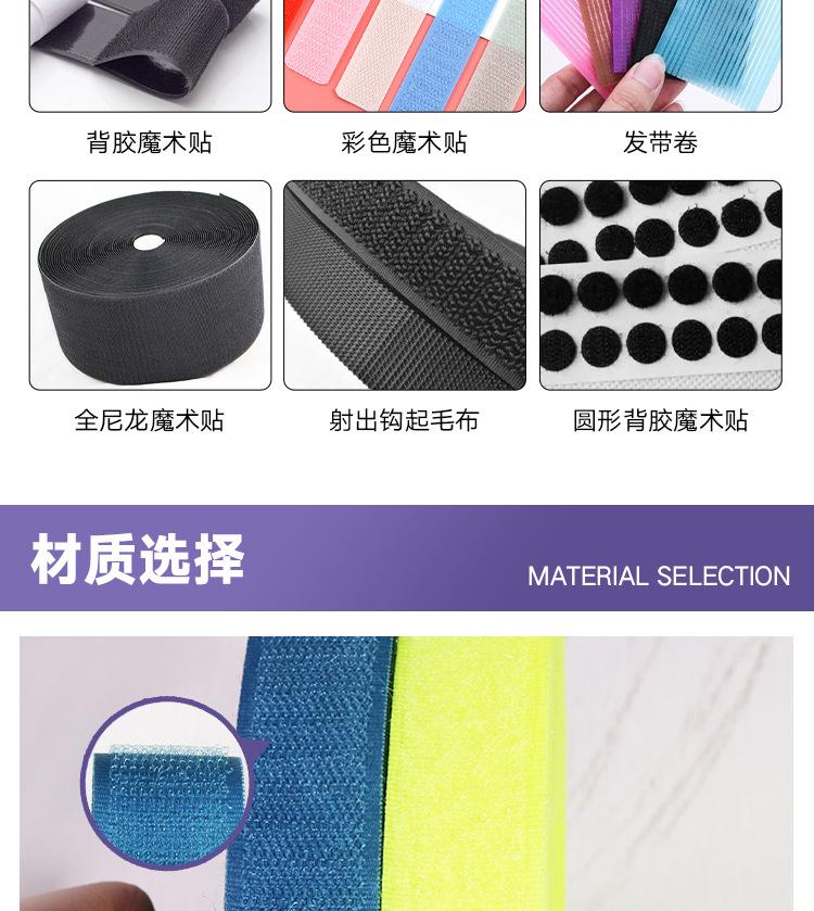 详情_07
