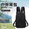 Bolso de un solo hombro cruzado un bolso cuatro formas de llevar bolso multifuncional cremallera correa ajustable mochila para dos usos mochila casual para ir al trabajo