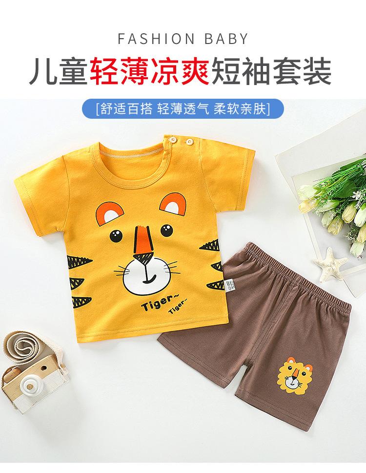详情1.jpg