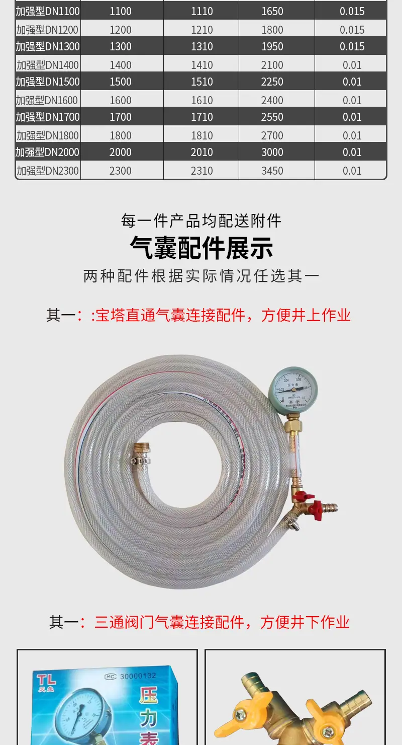 详情_04.jpg