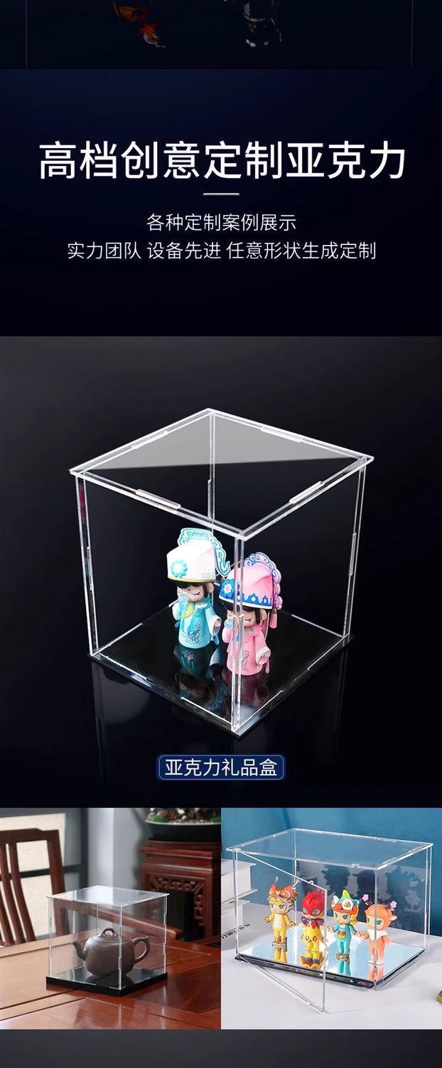 2023-11-08 00-00-25 - O1CN01bS