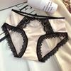 Ins estilo francês ~ cetim cílios renda cueca meninas seda textura amora seda virilha sexy respirável cintura média