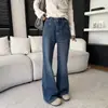 O item essencial desta temporada: Calças Jeans Femininas H091019, stretch em quatro direções, levemente boca de sino, novas para o outono, perna reta, modelagem que afina, soltas, pantalona, comprimento até o chão