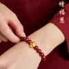 Pulseira de cinnabar do Zodíaco de Doze Animais, ano do Dragão 2024, contas da sorte, pulseira de areia dourada roxa, pulseira segura para mulheres, ano de nascimento feminino