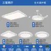 Lámpara de Araña para Sala de Estar 2026 Nuevo Modelo Lujo Ligero Estilo Minimalista Italiano Luz de Techo Principal para Sala de Estar Paquete de Iluminación para Toda la Casa