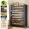 Zapatero de acero para uso doméstico, adecuado para entradas y pasillos, con gran capacidad, diseño de montaje en pared y almacenamiento integrado, proporcionando almacenamiento a prueba de polvo