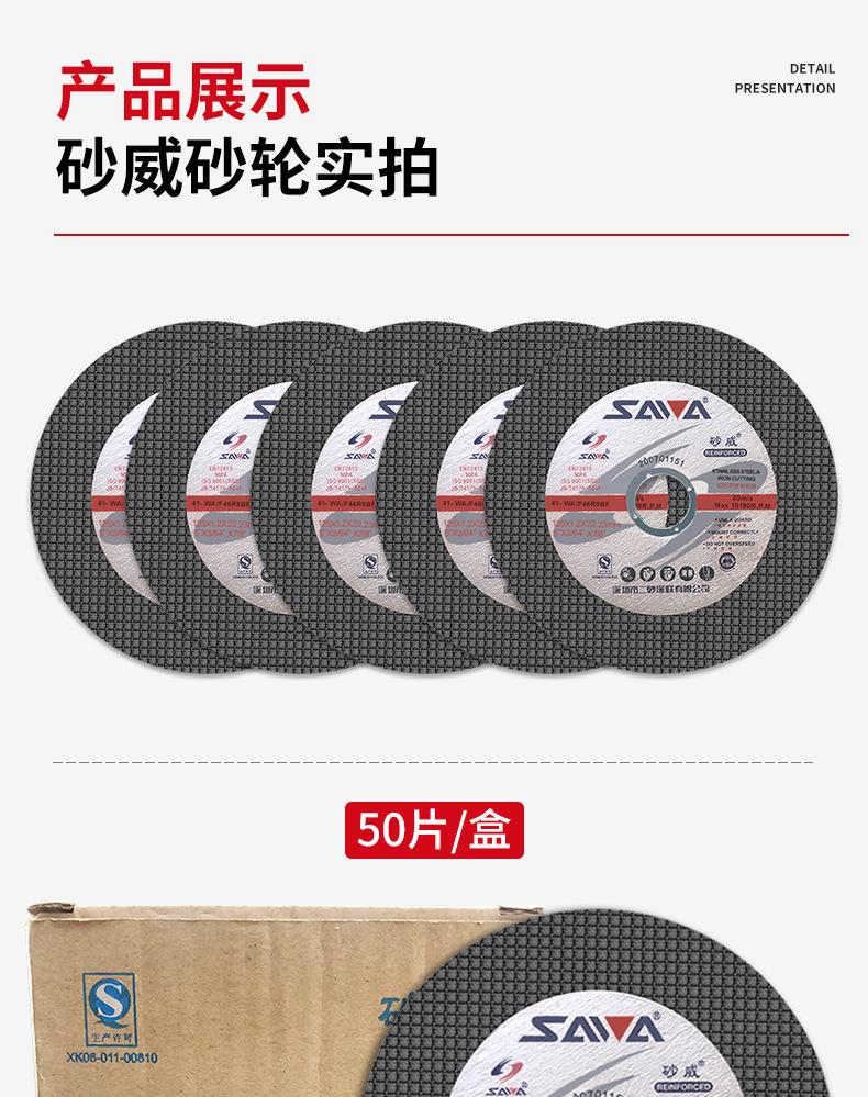 详情页_07.jpg