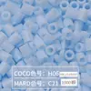 Paquete de Recarga de 264 Colores 1000 Piezas 2.6 mm Fusion Beads Tablero de Pines Set de Rompecabezas Beads para Planchar Serie Completa de 264 Colores