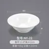 Tazones Pequeños de Melamina, Paquete de 10, Tazones de Arroz para Comida Rápida Imitación Porcelana, Tazones Blancos de Plástico para Sopa Comerciales, Tazones para Gachas, Tazones para Salsas de Restaurante Hot Pot