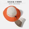 Sombrero de Pescador Protector Solar de Color Bloqueado Estilo Japonés para Exteriores, Verano, Secado Rápido, Transpirable, Sombrero de Senderismo para Mujeres, Visera Solar para Pesca, Sombrero de Sol para Hombres