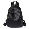 Bolso de mujer 2022 nuevo bolso de hombro de cuero suave para mujer coreana tendencia de moda color de contraste mochila de viaje al por mayor