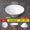 Vajilla de porcelana blanca de imitación, tazón de arroz con patas de cerdo para comida rápida, tazón de sopa Malatang, tazón de plástico especial para ramen wanton comercial de restaurante