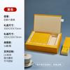 2025 Elegante Nuevo 30 Té Caja de Regalo Té de Roca Wuyi Canela Universal Embalaje Elegante Caja Vacía Boutique
