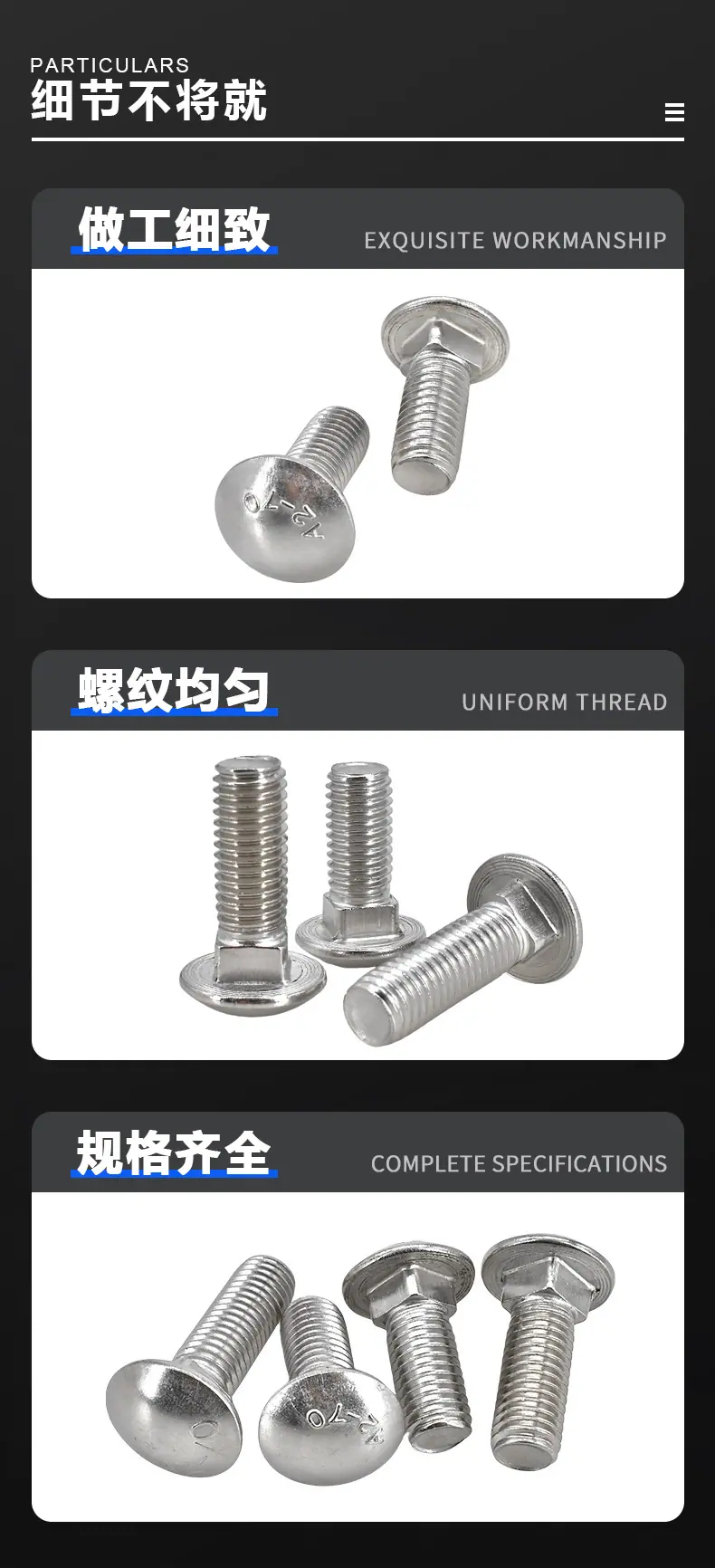 详情页-_02.jpg