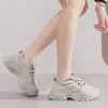Zapatos de liquidación marca White Pillow, zapatos de papá para mujer, primavera/verano, estilo coreano, modernos, versátiles, tenis de suela gruesa para estudiantes