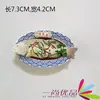 Um criativo fecho de ameixa em pó de caracol tridimensional, vegetal, carne, suflê, gourmet, resina, ímã de geladeira, pasta, fornecimento direto da fábrica