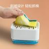 Caja de salida de detergente líquido tipo prensa de cocina, estropajo, cepillo de limpieza, caja de jabón automática, cepillo para lavar platos, artefacto de limpieza de ollas