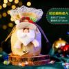 Bolsa de Dulces Navideños Caja de Dulces No Tejida Papá Noel Muñeco de Nieve Reno Bolsa de Manzana Bolsa de Regalo Navideño