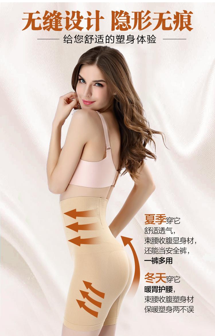 详3.jpg
