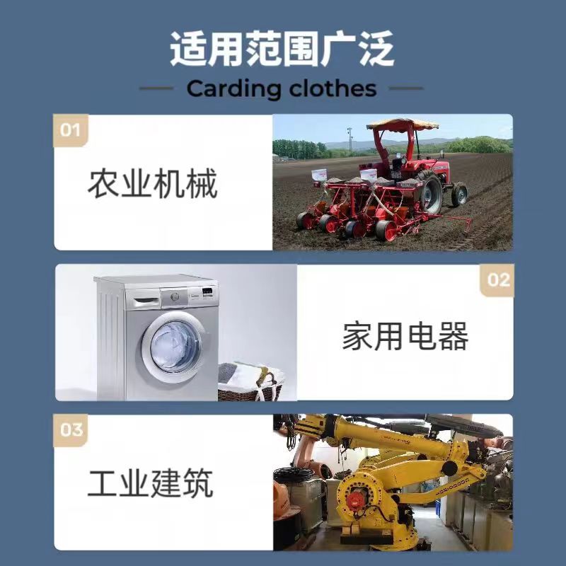 详6