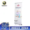 Soporte de tablero publicitario de acero y plástico, expositor de pie, soporte vertical retráctil de aleación de aluminio para póster enrollable, conveniente para exteriores, promocional