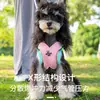 Correa de Tracción para Perro Nueva Transfronteriza Correa para Perro Pequeño Correa de Pecho para Mascota Perro Correa Transpirable Reflectante Correa para Perro Correa de Paseo para Perro