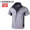Traje de Ropa de Trabajo de Algodón Puro para Hombre de Primavera y Verano, Fuerte y Resistente al Desgaste, Ropa de Protección Laboral Soldadura y Anti-Quemaduras, Trabajadores de Taller de Fábrica