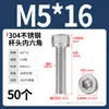 Tornillo de Cabeza Cilíndrica Hexagonal de Acero Inoxidable 304 Dongming Tornillo Extendido M2M2.5M3M4M5M6M20