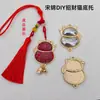 Accesorios DIY Yingyi Brocado Song Nuevo Estilo Base Colgante Pez de la Fortuna con Tapa Colgante para Coche Parche Colgante Material Accesorios