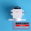 Purificador de água com encosto plugue rápido 2 pontos válvula solenoide de entrada Kebo CNKB marca válvula de entrada FPD-270L-24V