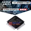 Original genuino ST STM8S207K8T6C LQFP-32 venta caliente