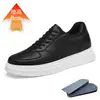 Zapatos transpirables invisibles con aumento de altura para hombre, zapatos de suela suave de primavera para hombre, zapatos casuales para jóvenes, ligeros, transpirables, zapatos blancos MD