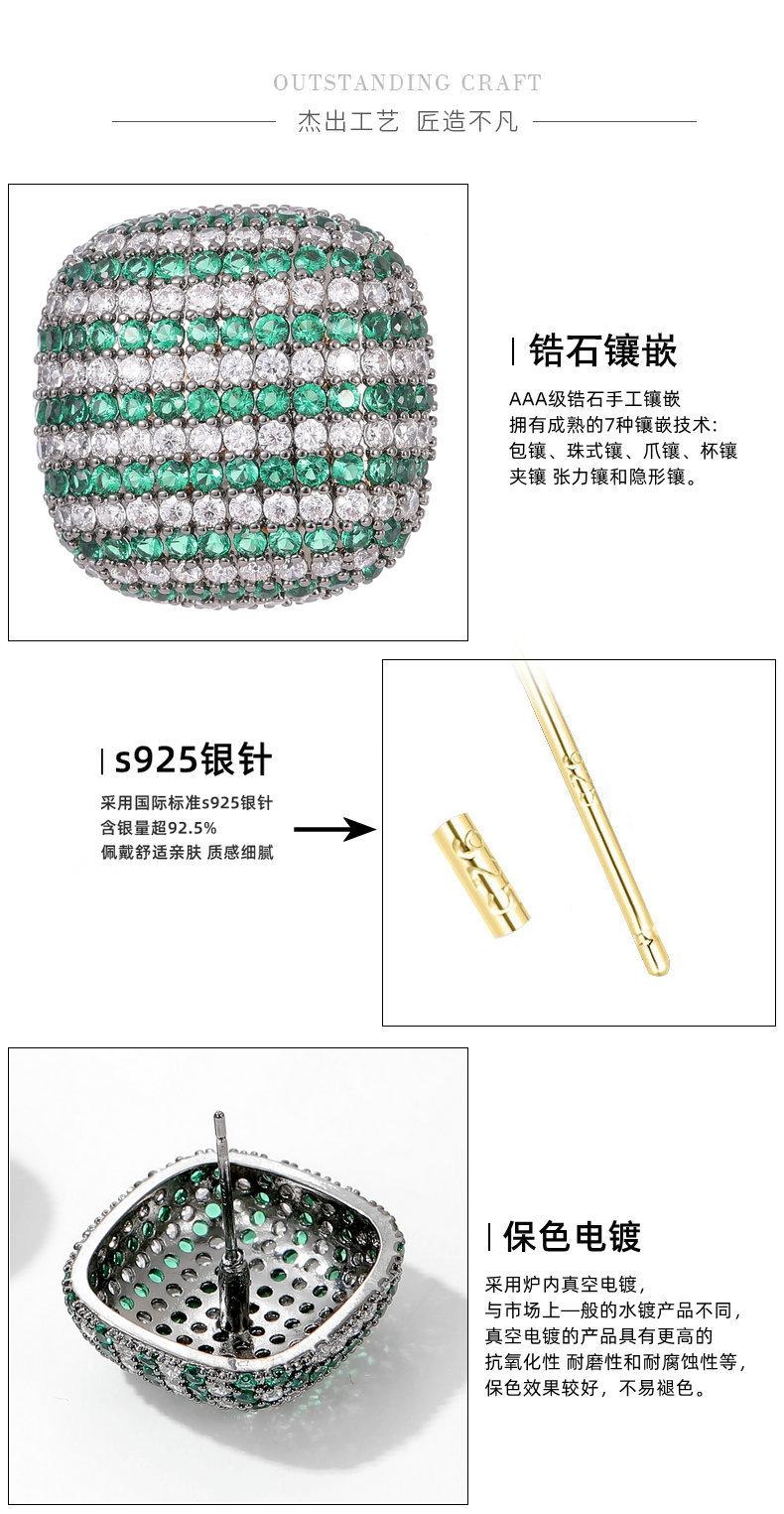 耳环细节.jpg