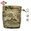Bolsa de Armazenamento Camuflada Tática, Bolsa de Armazenamento Multifuncional para Exterior, Design Modular Molle, Design Leve