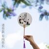 Abanico Redondo Panda de Frutas Estilo Chino con Texto Creativo, Nuevo Abanico Redondo de Papel de Caligrafía y Pintura China para Lugares Escénicos, Fotografía de Viajes y Abanico Tradicional