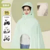 Capa de Chuva para Veículo Elétrico PVC Dupla Pessoa Pai-Filho Grande Espessada Adulto Peça Única Longa Corpo Inteiro para Proteção Contra Chuva Forte