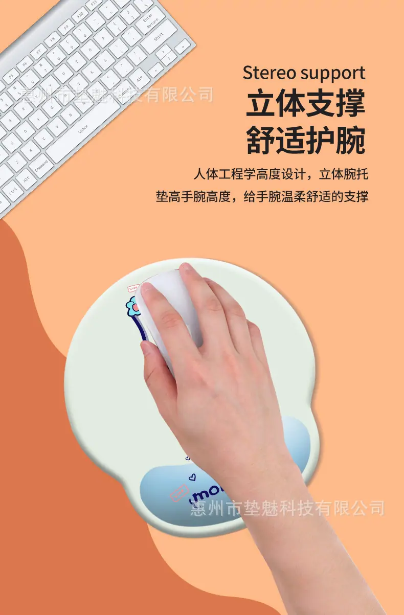 详情页10.png