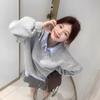 Moletom Estilo Coreano Outono e Inverno Petite Falso Duas Peças Estilo College Camisa Top Feminina Manga Longa Interna Jaqueta Fashion