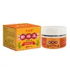 Rei Anti-Coceira: Creme Aliviador de Coceira para Mãos, Pés e Corpo Inteiro, Adequado para Uso em Farmácias, para Picadas de Mosquito, Suavização da Pele, Uso Externo