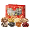 La Caja de Regalo de Productos Secos Saiwengfu Shengjun Huazhangli de 368g se regala a menudo en festividades y como beneficios para empleados.