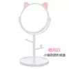 Amazon Moda Espejo de Orejas de Gato Espejo Cosmético Espejo de Escritorio Multifunción para Colocar Pendientes Espejo Único HD