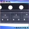 TPR431B-S3TR empacotado SOT23G-3 circuito integrado IC sirep 3PEAK fornecimento de estoque