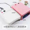 Herramientas de Dispensación de Pegamento de Cristal DIY Lámpara Ultravioleta UV Pistola de Pegamento Caliente Herramientas de Fabricación Báscula Electrónica Pistola Desespumante