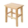 Taburete Cuadrado de Madera Maciza, Taburete Rectangular, Taburete Escolar, Taburete de Restaurante, Taburete Bajo para Comedor en Casa, Taburete de Fábrica, Taburete Pequeño Bajo, Taburete para Cambiar Zapatos, Banco de Madera