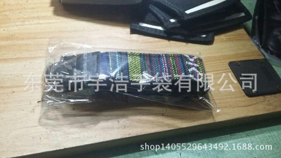 民族风肩带1号包装图
