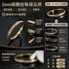 Anillo de diamantes completos moda femenina personalidad acero inoxidable no se decolora alto sentido anillo de acero de titanio moda femenina ins frío