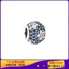 Original Frisado Panjia Beads Branco Cobre Banhado A Prata DIY Frisado Quatro Folhas Trevo Série Galaxy Love Oco Beads