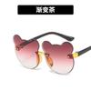 Nuevas Gafas de Sol para Niños Gafas de Sol Decorativas de Dibujos Animados con Corte al Borde Sin Montura Protección Solar Anti-UV Gafas de Sol para Niños, Hombres y Mujeres