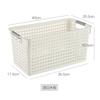 Cesta de armazenamento retangular de cozinha Plástico Alto Estreito Longo Lanche Brinquedo tamanho pequeno Desktop Storage Caixa Diversos Cesta Pequena