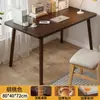 Escritorio de estudio Escritorio de computadora de escritorio Mesa para el hogar Dormitorio Simple Nórdico Escritorio de oficina simple Niños Estudiante Escritorio de escritura